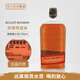 布萊特 BULLEIT 95 RYE 布萊特95先鋒黑麥威士忌美國波旁波本威士忌 布萊特波本大瓶 1750mL 1瓶