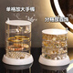 京厽耳環(huán)耳釘收納盒2025新款精致手飾品戒指項(xiàng)鏈旋轉(zhuǎn)飾盒透明多層收 升款多格盒-5層40格+單層放手表