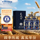 天佑德 國之德真年份 清香型白酒42度 500ml*6整箱裝【青海青稞酒】