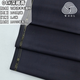 嘉福祥可機洗精紡100%羊毛西裝面料春夏季全毛西服褲子裙子服裝布料布料 04#深藏青    一米價(jià)格