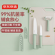 京東京造 刀具全套刀具套裝 菜刀菜板廚房水果刀果刨三德刀陶瓷 豆沙綠4件套