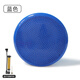 瑜伽平衡氣墊球 平衡墊氣墊盤瑜伽球核心力量腳踝關(guān)節(jié)康復(fù)鍛煉腳 M-0011藍色平衡氣墊+氣筒+氣針