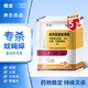 優(yōu)士10%高效氯氟氰菊酯可濕粉劑戶外養(yǎng)殖場(chǎng)殺蟲(chóng)劑滅蚊子蒼蠅藥50g*5包