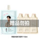 阿道夫贈品（線下） 款式隨機(jī)