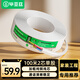 畢亞茲 2芯純銅電話線 RJ11工程家裝語音電話線 適用通信座機電話聽筒連接線 100米