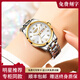 浪Longines手表女士琴時(shí)尚機(jī)械表十大品牌防水夜光鎢鋼適用男女表 L3137間金白面-女款 送手鏈皮表帶