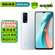 vivo iQOO Z3 二手5G手機 驍龍768G 120Hz競速屏 6400萬像素 拍照游戲手機 幻銀 6GB+128GB 95新