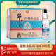 牛欄山 北京二鍋頭 凈爽型白酒 清香型 53度 500mL 12瓶 整箱裝