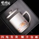 境坊間羊脂玉瓷陶瓷辦公杯茶水分離茶杯將軍杯泡茶杯帶蓋過濾馬克杯水杯 錦簇羊脂玉瓷將軍杯 禮盒裝