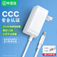 畢亞茲 12V4A電源適配器聯想AOC顯示器通用監(jiān)控攝像頭硬盤盒打印機按摩椅錄相電源線DC5.5*2.5/2.1mm