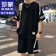 羅蒙（ROMON）港風(fēng)短袖t恤男士夏季新款休閑運動(dòng)套裝寬松半袖男T上衣服男裝 FKS653黑色套裝 2XL 約150-170斤可穿
