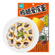 優(yōu)形（ishape）【京東速發(fā)】膳食豆皮雞肉卷即食休閑零食豆腐卷解饞食品健身代餐 皮蛋雞腿肉卷80g*10袋