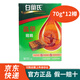 白蘭氏泰國(guó)進(jìn)口原味雞精進(jìn)口補(bǔ)充精力體力飲品瓶裝白蘭氏（BRAND\x27S） 蟲草雞精70g*12樽