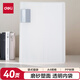 得力(deli)A4/40頁(yè)資料冊文件夾插頁(yè)袋獎狀收集冊孕檢收納冊產(chǎn)檢報告收納冊樂(lè )譜夾72556白