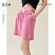 安之伴【巨涼感】純棉睡褲女夏季新款休閑寬松時(shí)尚條紋短褲家居褲 初荷紅 XL