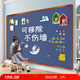 飛博士黛灰色90*120cm磁性黑板墻貼兒童創(chuàng)意涂鴉墻環(huán)?？刹翆憻o塵黑板磁吸家用上學(xué)生磁力黑板