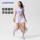 迪卡儂（DECATHLON）運(yùn)動(dòng)短裙羽毛球裙網(wǎng)球裙女裙褲半身裙百褶裙 輕羽白短裙 M