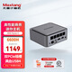 Maxtang大唐NUC銳龍5 6600H臺(tái)式電腦商務(wù)辦公娛樂(lè)游戲USB4雙硬盤(pán)位2.5G網(wǎng)口WIFI6迷你組裝小主機(jī) 雅致灰 準(zhǔn)系統(tǒng)