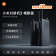 小米對(duì)講機(jī)3 暢聊版 新版小米對(duì)講機(jī)Lite 模擬對(duì)講更輕薄APP寫頻超長(zhǎng)待機(jī)物業(yè)安保酒店建筑倉(cāng)儲(chǔ)手臺(tái)