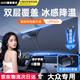宜創(chuàng)汽車遮陽(yáng)擋車內(nèi)遮陽(yáng)簾防曬罩遮光擋板小車前擋玻璃隔熱窗簾通用傘 大眾SUV速騰邁騰帕薩特途觀l朗逸寶來探岳捷達(dá)凌渡 全車系適用