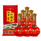 永豐牌北京二鍋頭清香型白酒糧食酒禮盒裝送禮商務(wù)宴請 46度 500mL 6瓶 將星經(jīng)典紅色