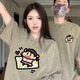 love legend情侶裝短袖t恤夏季寬松圓領(lǐng)一男一女印花半袖潮流百搭休閑上衣服 灰綠色+灰綠色 4XL 男+M女