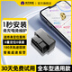航天紫金gps定位器汽車車載追跟追蹤跟蹤神器OBD車輛5G訂位器定儀防盜 5G【八星定位】+極速定位+免費(fèi) 超速提醒+啟停提醒+彈窗提醒