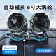 一粒車載電風扇大貨車專用24v12v伏強力汽車內雙頭小車用散熱制冷靜音 搖頭款12V【雙USB口/角度可調】