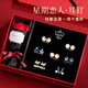 締晶一周耳釘女2025新款耳環(huán)925純銀針耳飾高級(jí)感耳墜生日禮物送女友 法式浪漫耳釘-7件套（玫瑰禮盒）