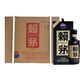 貴州茅臺(tái)貴州茅臺(tái)集團(tuán) 賴(lài)茅酒 醬香型白酒 新老款隨機(jī) 請(qǐng)客送禮【喜酒】 53度 500mL 6瓶 賴(lài)茅傳承藍(lán)整箱