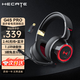 漫步者（EDIFIER）HECATE G4Spro無(wú)線(xiàn)2.4G藍牙游戲耳機頭戴式 長(cháng)續航音樂(lè )電競電腦三角洲吃雞fps耳麥7.1聲道g4s pro 黑色【7.1音效+2.4G無(wú)線(xiàn)+藍牙】