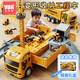 奕思瑞兒童玩具3-6歲4工程車套裝大號吊車合金車挖掘機5歲男孩生日禮物
