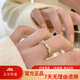 佐蘭伊 ZORAINEY【情人節禮物】2025年新款鋯石戒指女食指戒開(kāi)口指環(huán) 金色