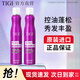 體吉（TIGI）巨星蓬松噴霧300ML頭發(fā)豐盈蓬松造型自然不油膩