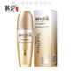 韓紀(jì)蝸牛原液爽膚水 女清爽型 補(bǔ)水提亮膚色 保濕精華原液爽 100ml
