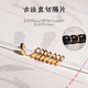 綠儂珠寶 S925銀鍍金古法素面隔片直切墊片diy飾品配件 直徑約5mm/8片【古法直切隔片】