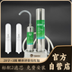 喬治史帝夫升級款SAT901母嬰家用凈水器史蒂夫礦物質(zhì)水直飲凈水機臺上式前置凈水器復合矽藻瓷濾芯 史帝夫SAT901標配2濾芯+包安裝