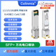 COLINMIASFP+萬兆電口光模塊 萬兆光轉電模塊 SFP-10G-T broadcom博通低溫低功耗廣泛兼容華為華三銳捷TP marvell自適應1/2.5/5/10G 30米 萬兆電口標準版本