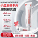 華美科 HURMEVKOR煙酰胺凝膠祛斑淡化黑色素色斑煙酰胺美白祛斑霜醫(yī)南京用皮膚1支