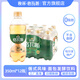 秋林格瓦斯350ml*12大列巴面包發(fā)酵飲料0脂肪俄羅斯風(fēng)味工廠直發(fā)哈爾濱特產(chǎn)