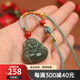 滿(mǎn)誠金玉天然和田玉玉佛吊墜彌勒佛掛件笑佛玉墜玉佛公吊墜玉石附證書(shū) 深綠色和田玉玉佛吊墜