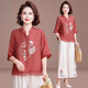 俞兆林（YUZHAOLIN）新中式媽媽夏裝棉麻套裝2025新款中老年人女夏季奶奶國風(fēng)短袖上衣 紅色套裝 XL 建議90-105斤