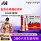 肌肉科技左旋肉堿200000 運(yùn)動(dòng)健身男女液體左旋肉堿20萬脂肪殺手 健身補(bǔ)劑 左旋20萬mg【10ml*100條/盒】夏日蜜橙味