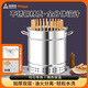 尚烤佳（Suncojia）燒烤爐 戶外燒烤架 雙層燜烤爐 吊爐 家用無煙木炭烤肉架