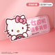 hellokitty實習(xí)車貼磁吸反光貼汽車貼紙劃痕遮擋遮蓋警示貼車貼 西柚奶糖【磁吸強反光】