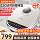 蘇泊爾（SUPOR）電餅鐺 雙面加熱32CM加大加深烤盤 上下盤可拆洗煎烤機(jī) 可升降 多功能蒸汽pro電餅檔 煎餅鍋烙餅鍋 商超實(shí)體店同款 2100W大功率 四檔深度調(diào)節(jié)