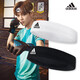 adidas阿迪達(dá)斯運(yùn)動(dòng)頭帶運(yùn)動(dòng)吸汗頭巾跑步籃球羽毛球健身束發(fā)帶止汗頭箍 CF6925 白色