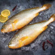 沃鮮匯 黃花魚 冷凍大黃花魚 黃魚 大黃魚 生鮮 魚類 450-500g/條 1斤1條4條裝(鮮活冷凍)