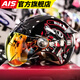 艾獅夏季頭盔摩托車3c認(rèn)證電動(dòng)車男士電瓶車安全帽女士防霧半盔四季通用頭盔 【亮黑雄獅】短透明+短鍍紅鏡片 L（57-59cm）