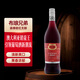 布瑯兄弟（Brown Brothers）森娜甜紅無(wú)醇葡萄酒750ml單瓶裝 澳洲原瓶進(jìn)口葡萄酒
